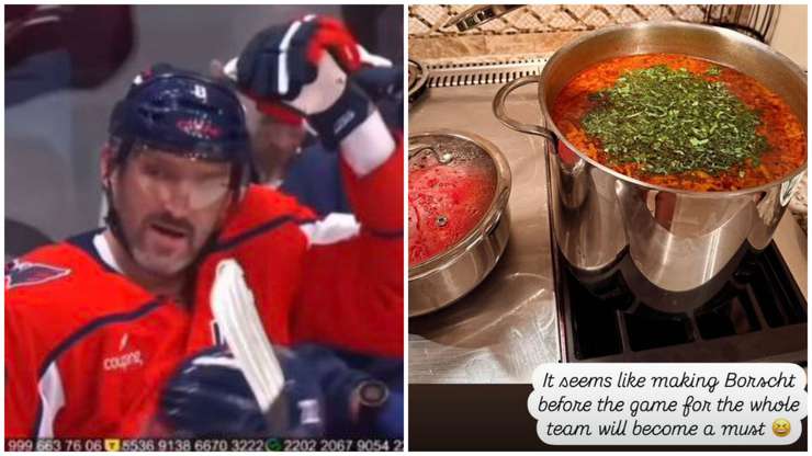 Фото: соцсети