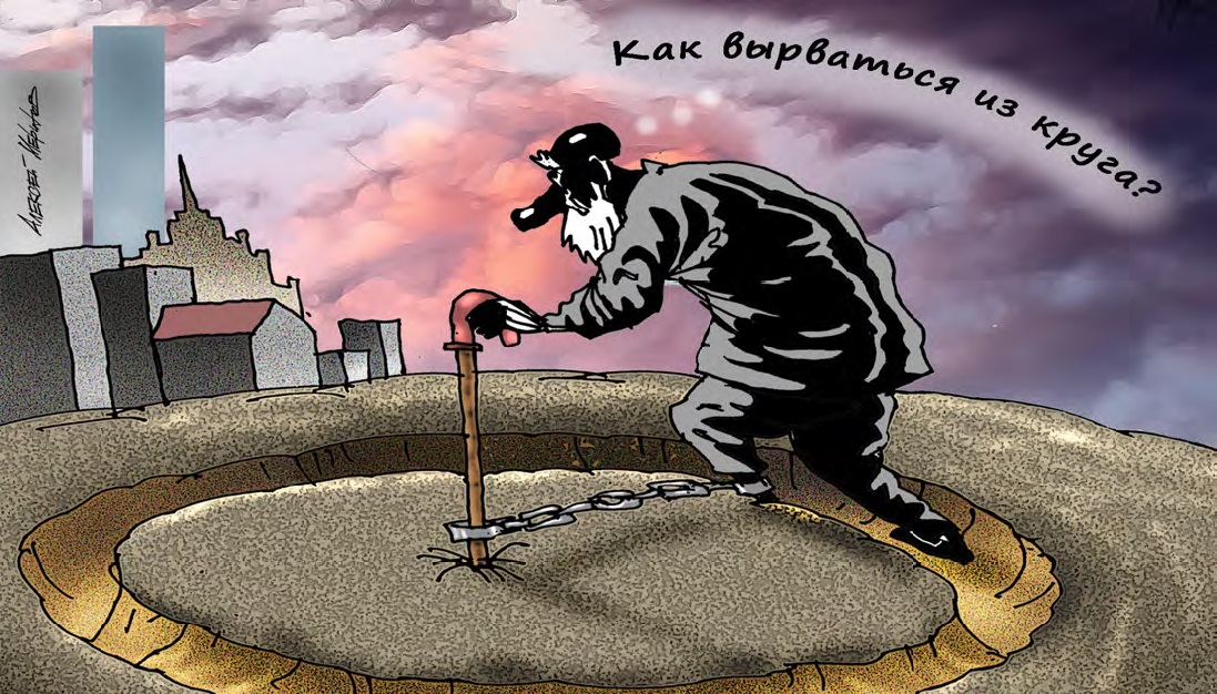 Карикатура Алексея Меринова