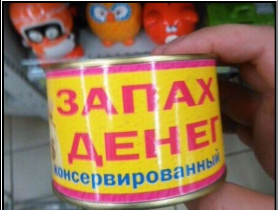 Facebook / Demotions.ru