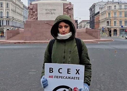 Facebook.com / Алла Березовская