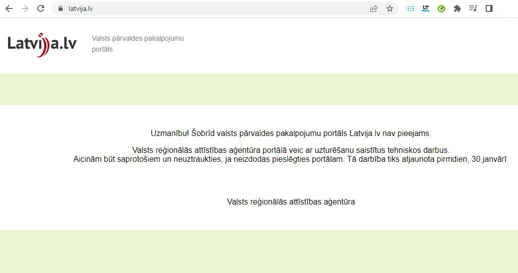 Скриншот с сайта latvija.lv
