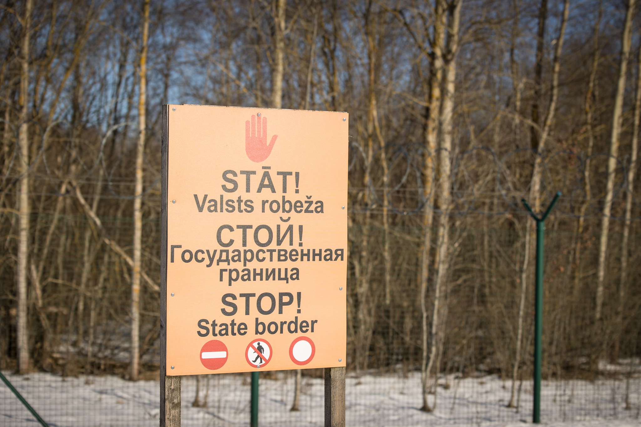 Facebook.com / Valsts robežsardze