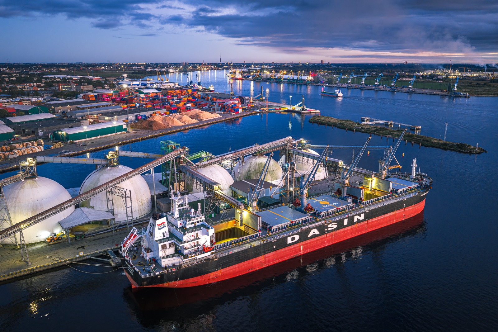 Facebook.com / Rīgas Osta