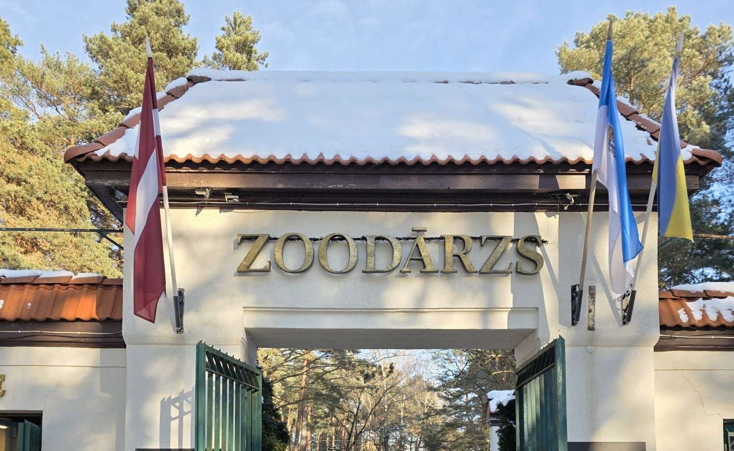 Facebook / Rīgas Zoodārzs/Riga Zoo